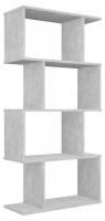 Стеллаж Polini Home Smart, серый фото Стеллаж Polini Home Smart, серый. Фото №1