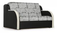 Ремикс 2 диван-кровать Газета 2605