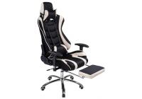 Стул Kano 1 cream / black фото Стул Kano 1 cream / black. Фото №1