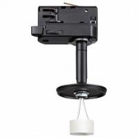 Светильник на штанге Novotech Unite 370686 фото Светильник на штанге Novotech Unite 370686