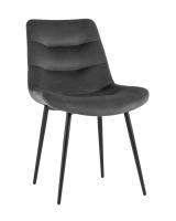 Стул Остин велюр тёмно-серый. Фото №1