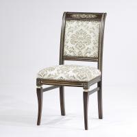 Стул Сибарит 1-11М. Фото №1