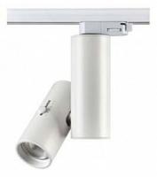 Светильник на штанге Novotech Blade 357546