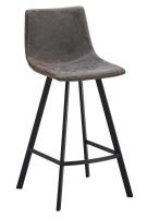 Стул полубарный CQ-8307A-6 серый 2089