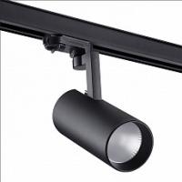 Светильник на штанге Novotech Helix 358258 фото Светильник на штанге Novotech Helix 358258