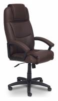 Компьютерное кресло BERGAMO кож/зам, коричневый, 36-36  id -. Фото №1