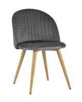 Стул Лион Страйпс велюр серый. Фото №1