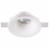 Встраиваемый светильник Novotech Yeso 370485 фото Встраиваемый светильник Novotech Yeso 370485