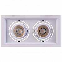 Встраиваемый светильник MW-Light Круз 637016202
