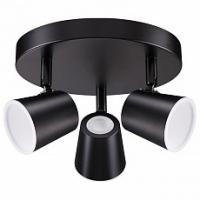 Спот Novotech Campana 357855