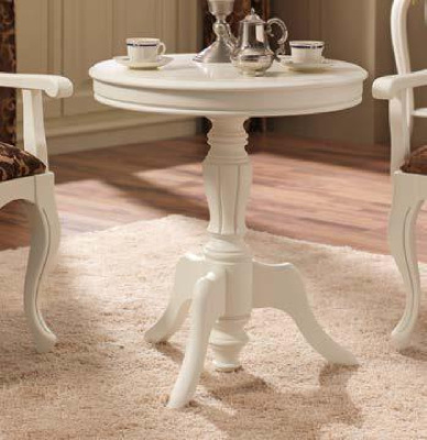 Кофейный столик 168.060 фото Кофейный столик 168.060. Фото №2