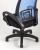 Кресло офисное TopChairs Simple синее фото Кресло офисное TopChairs Simple синее. Фото №8