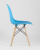 Стул Style DSW бирюзовый. Фото №4