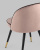 Стул Gabi LUX велюр розовый фото Стул Gabi LUX велюр розовый. Фото №8