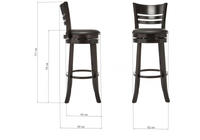 Барный стул Salon cappuccino / black. Фото №2