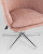 Кресло Харис пыльно-розовое. Фото №9