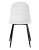 Стул YD01 White белый фото Стул YD01 White белый. Фото №2