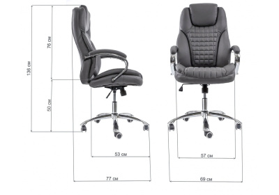 Компьютерное кресло Herd темно-серое фото Компьютерное кресло Herd темно-серое. Фото №2