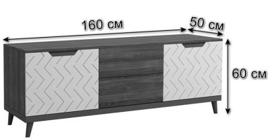 Стул Саксон коричневый фото Стул Саксон коричневый. Фото №3