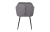 Стул DC8175 GREY серый. Фото №5