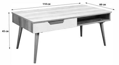 Стол журнальный Сканди Жемчужно-белый фото Стол журнальный Сканди Жемчужно-белый. Фото №3