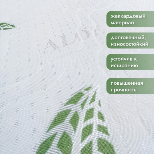 Матрас детский Симпл Струтто 412926, белый. Фото №6