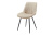 Стул CG1953 бежевый UF910-01. Фото №8