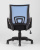 Кресло офисное TopChairs Simple синее фото Кресло офисное TopChairs Simple синее. Фото №6