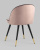 Стул Gabi LUX велюр розовый фото Стул Gabi LUX велюр розовый. Фото №7