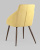 Стул Квини желтый фото Стул Квини желтый. Фото №7