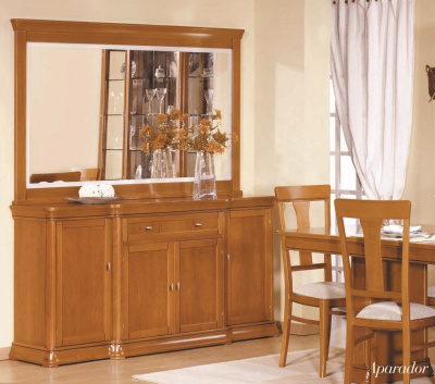 Сервировочный столик Lux 284 фото Сервировочный столик Lux 284. Фото