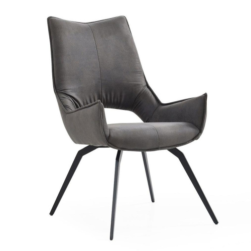 Стул DC1241 серый/черный. Фото №1