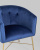 Кресло Шале велюр синий. Фото №9