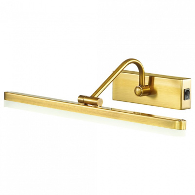 Подсветка для картины Odeon Light Stark 4180/7WL. Фото №2