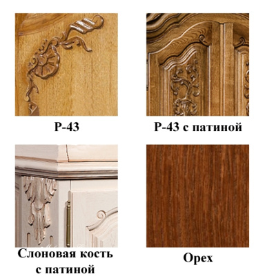 Тумба для радиоаппаратуры Версаль ГМ 5657 фото Тумба для радиоаппаратуры Версаль ГМ 5657. Фото