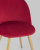 Стул Лион велюр красный. Фото №9