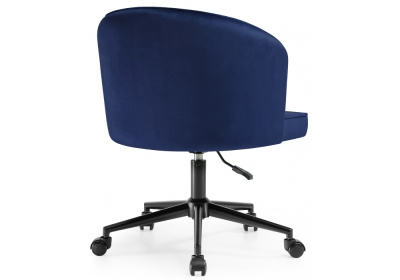 Компьютерное кресло Dani dark blue / black. Фото №4