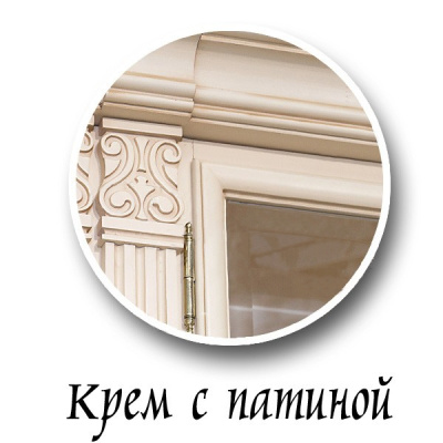 Шкаф комбинированный Престиж ГМ 5931-11 фото Шкаф комбинированный Престиж ГМ 5931-11. Фото